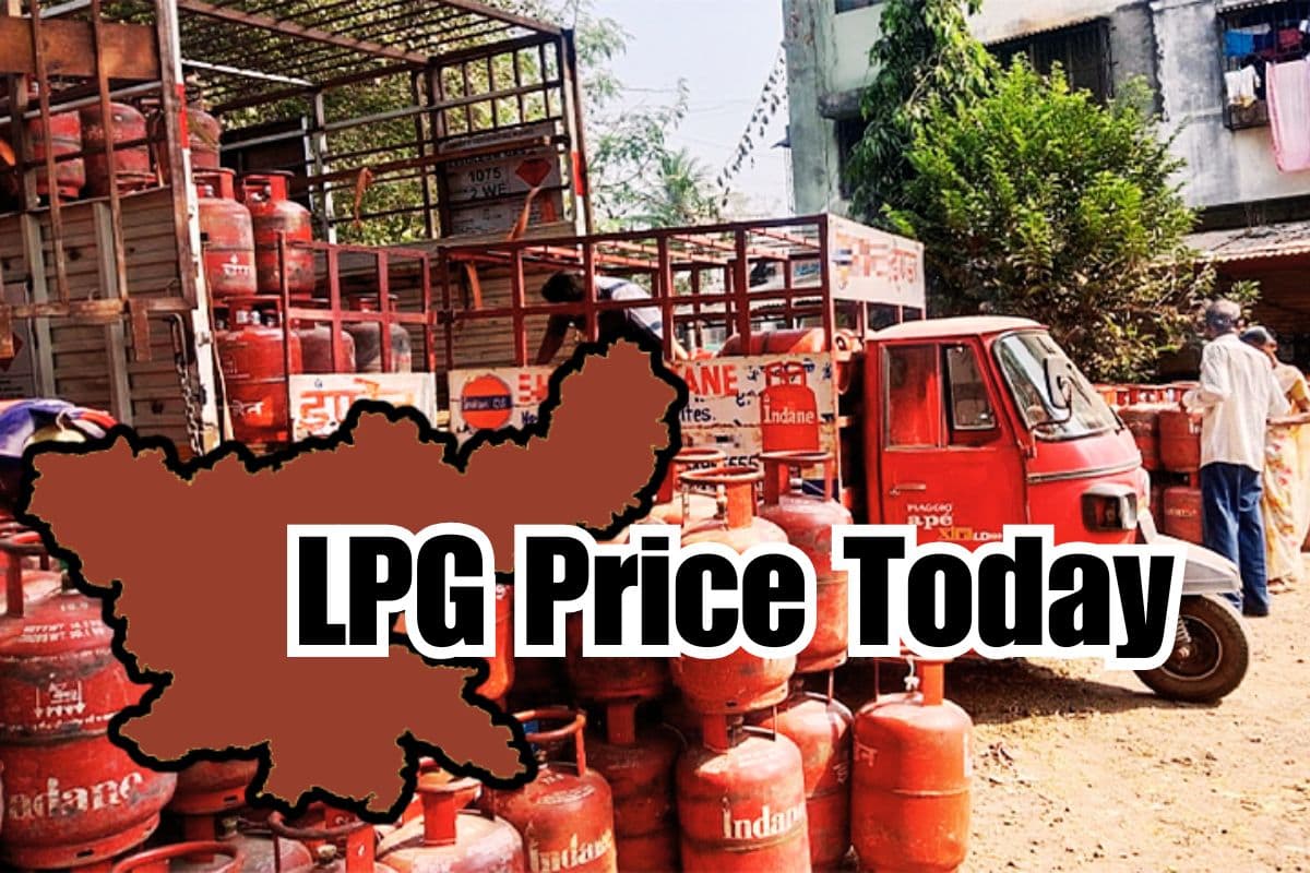 LPG Price Today: आज आपको 14.2 किलो का एलपीजी सिलेंडर कितने में मिलेगा, यहां चेक करें