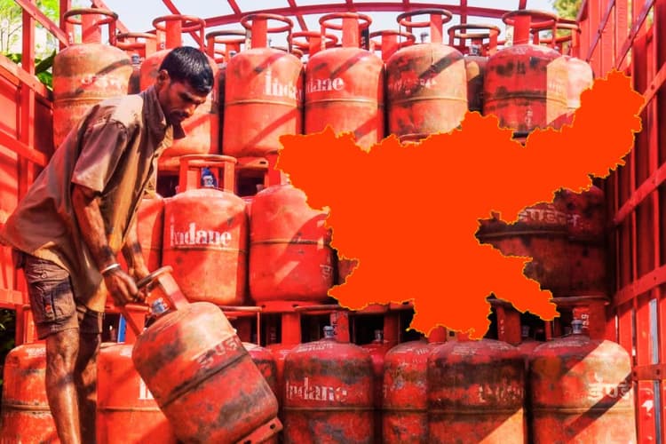 LPG Price Today: 21 मई को आपको कितने में मिलेगा एलपीजी सिलेंडर, रांची, जमशेदपुर समेत प्रमुख शहरों में क्या है भाव