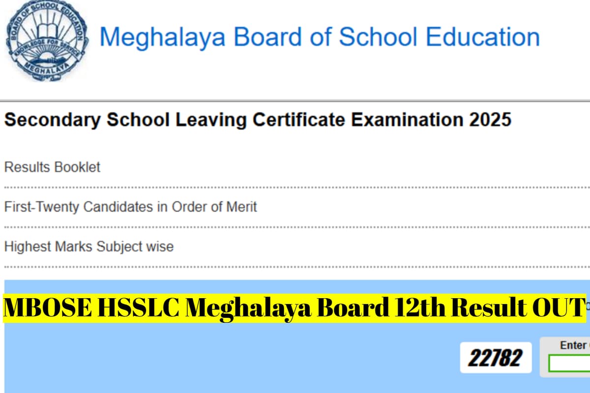 MBOSE HSSLC Result 2025: मेघालय बोर्ड 12वीं का रिजल्ट जारी, सबसे पहले यहां देखें