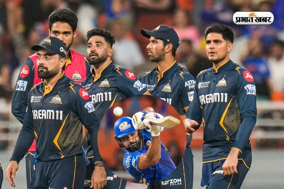 शुभमन गिल की GT हुई बाहर, मुंबई ने बढ़ा दी पंजाब किंग्स की टेंशन