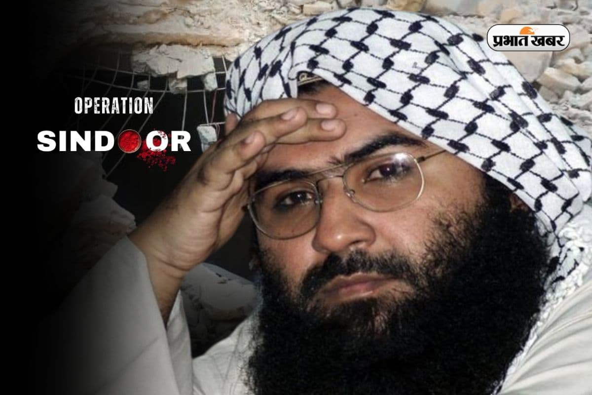 Masood Azhar: हाईजैक, हमला और अब मातम… ऑपरेशन सिंदूर के बाद गायब है आतंक का आका मसूद