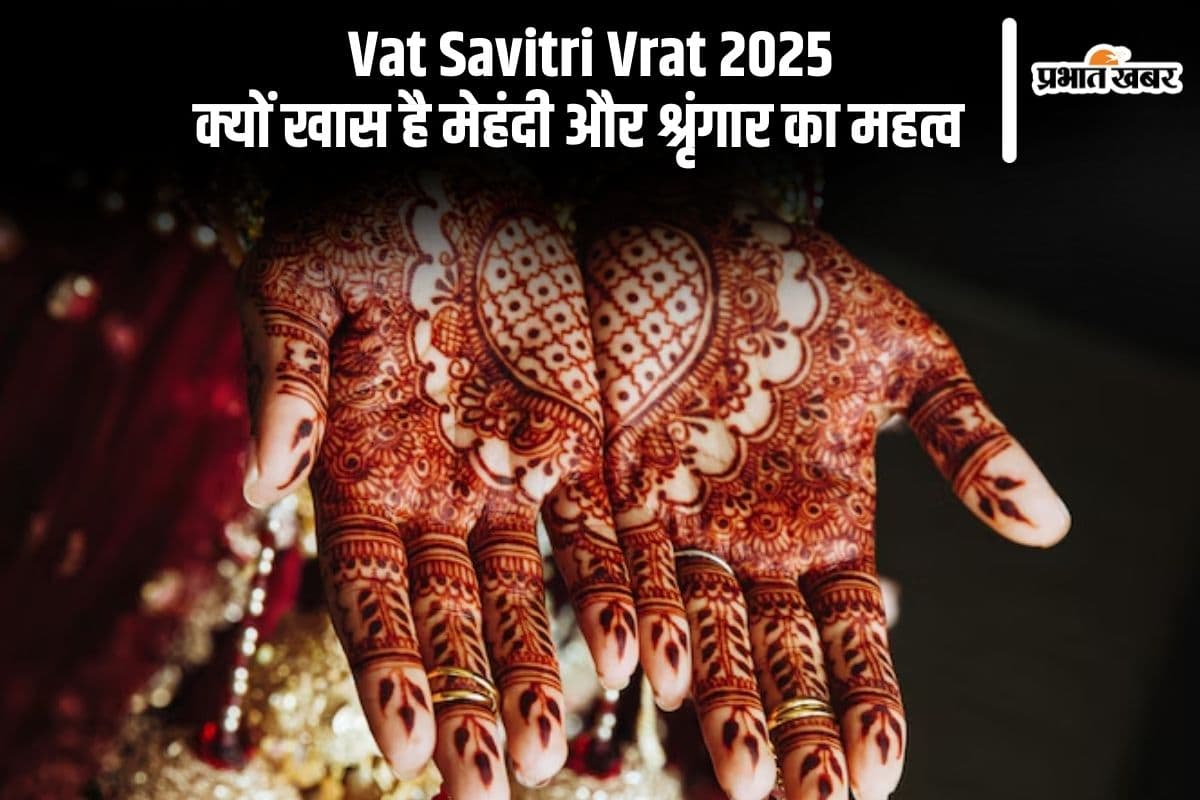 Mehndi Design in Vat Savitri Vrat 2025