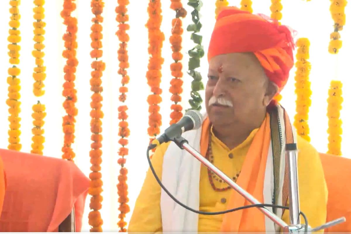 Mohan Bhagwat On India-Pakistan: मोहन भागवत बोले- शक्ति हो तो प्रेम की भाषा भी सुनती है दुनिया