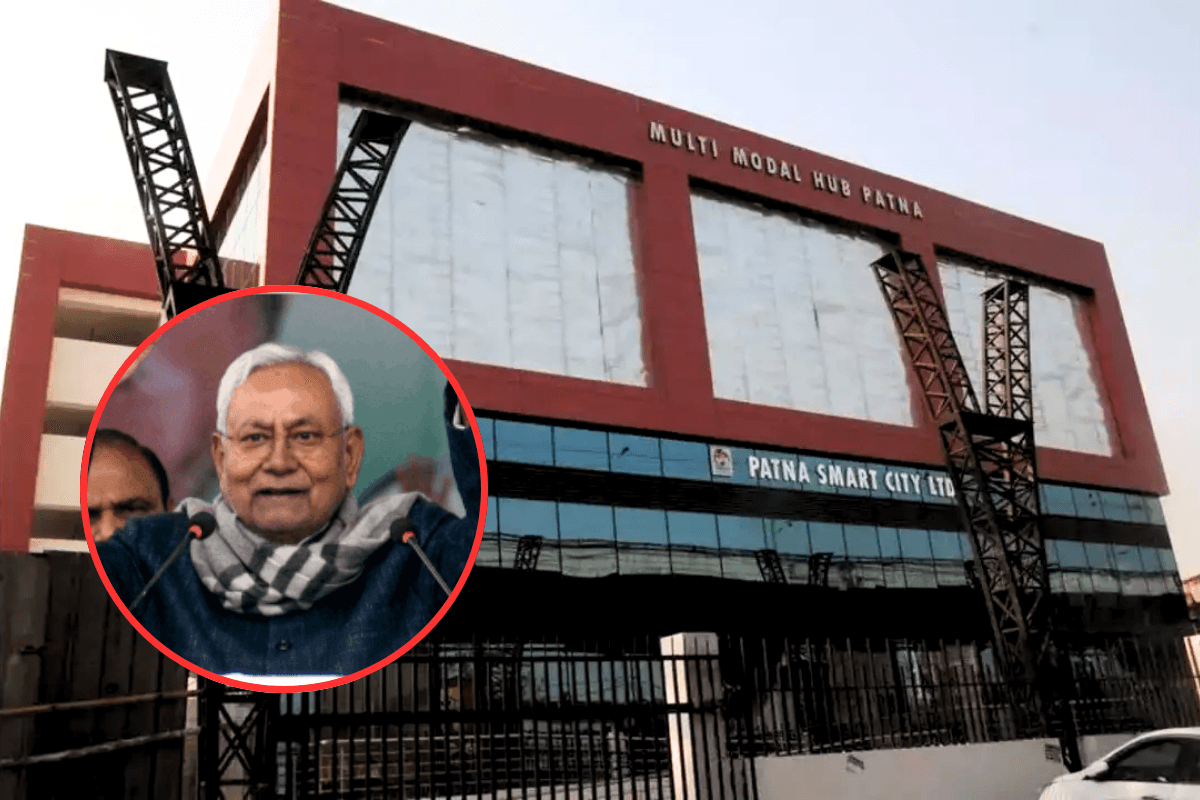 Multi Model Hub: पटना वासियों को मल्टी मॉडल हब की सौगात, सीएम नीतीश आज करेंगे उद्घाटन