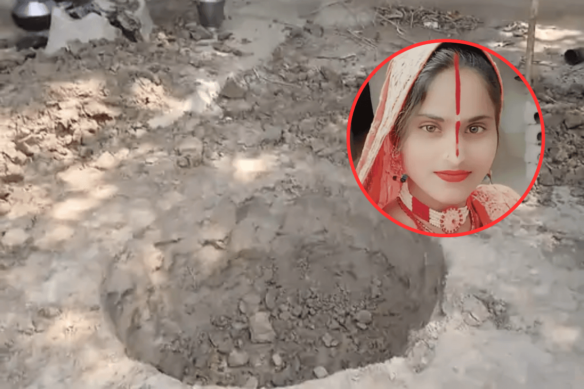 Murder In Bihar: रील बनाती थी पत्नी, संतान नहीं होता था, हत्या के बाद बोरी में भरकर गड्ढे में दफनाया, रूह कंपा देगी यह मर्डर मिस्ट्री!