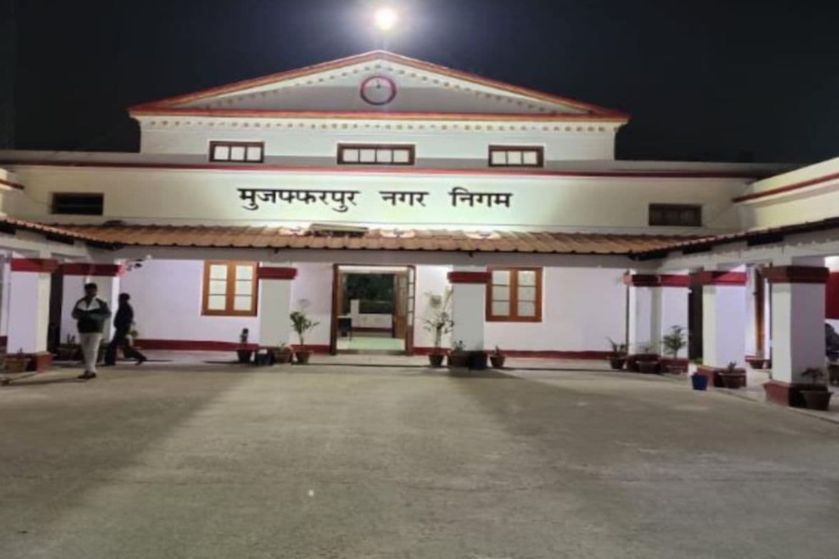 बिहार के इस जिले में कांग्रेस-भाजपा का अटूट गठबंधन, महापौर की बढ़ी ताकत, विपक्ष का बड़ा आरोप