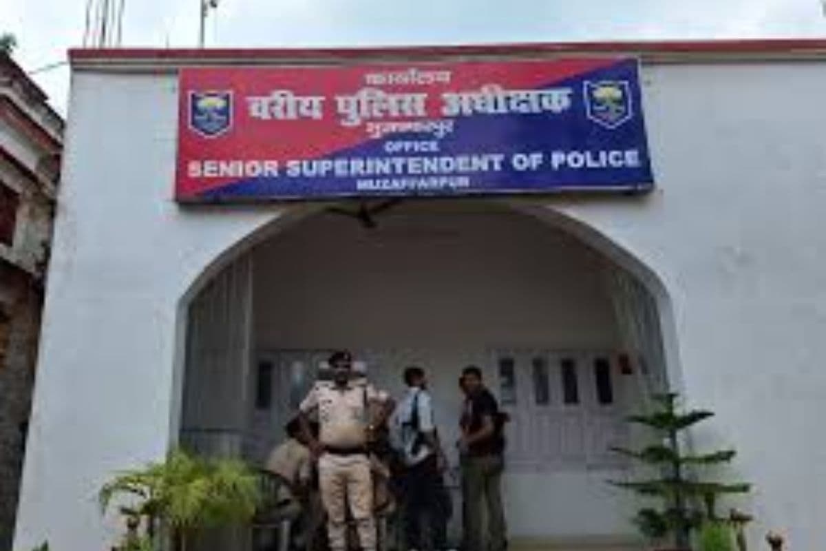 Muzaffarpur News: सकरा और कांटी में हाईवे लूटकांड का खुलासा, सात कुख्यात लुटेरे गिरफ्तार