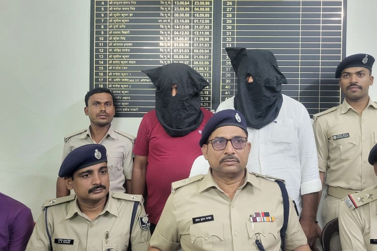 NEET UG 2025: कैंडिडेट की जगह सॉल्वर दे रहे थे परीक्षा, बिहार में डॉक्टर समेत दो गिरफ्तार