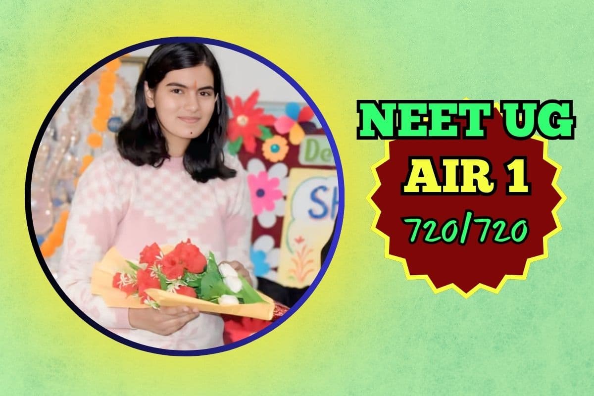 NEET UG Topper: नीट में 720 मार्क्स, 100 परसेंटाइल लाने वाली प्रचिता ने ऐसे की थी पढ़ाई