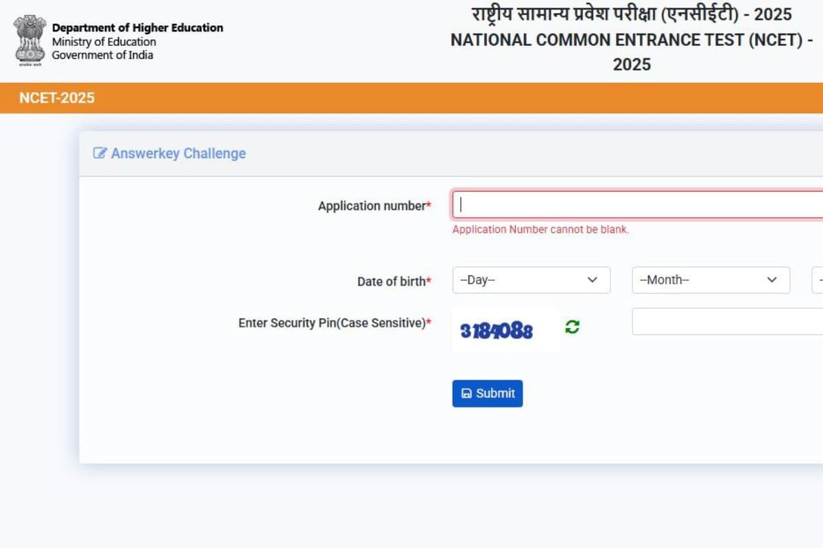 NTA NCET Answer Key 2025: एनसीईटी आंसर-की जारी, चेक करने के लिए ये रहा डायरेक्ट लिंक