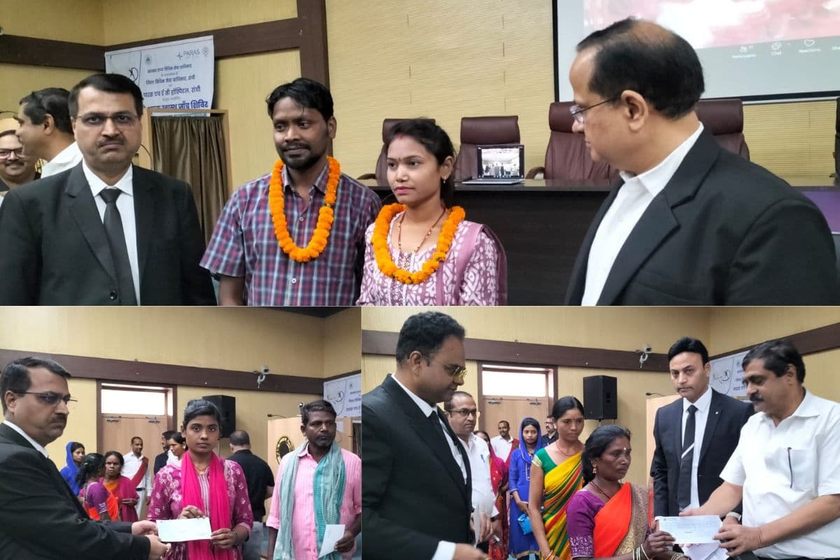 National Lok Adalat 2025 Ranchi