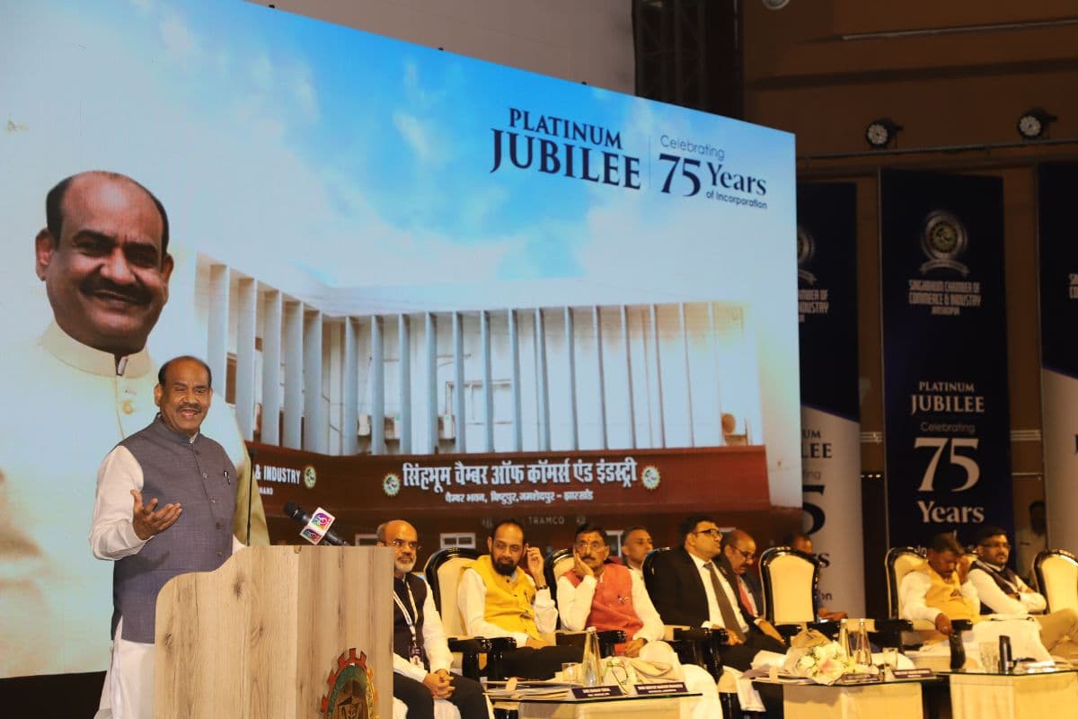 Om Birla in jamshedpur