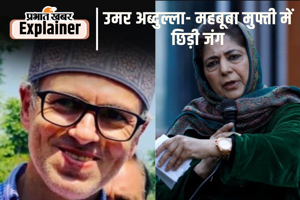 Omar-and-Mehbooba