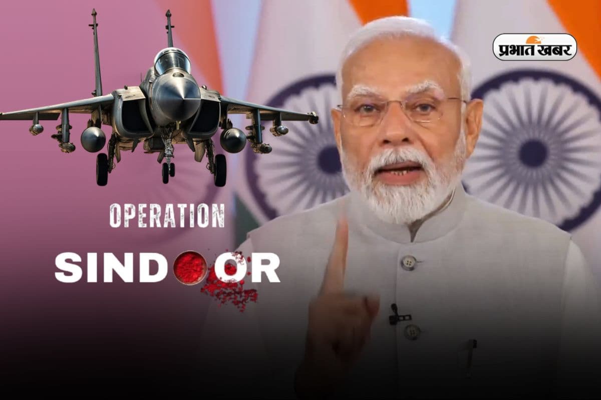 Operation Sindoor Attack: एक तरफ POK में मौत का तांडव, दूसरी ओर चांद पर जाने की बात, टला पीए मोदी का विदेश दौरा