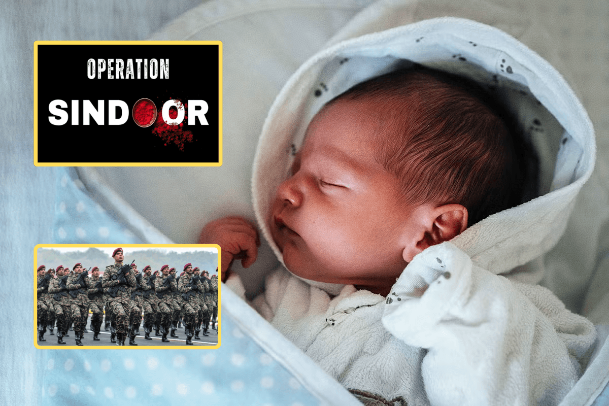 Sindoor Baby Name: अनोखी देशभक्ति! ऑपरेशन सिंदूर के दौरान जन्में बच्चों का नाम रखा ‘सिंदूर’