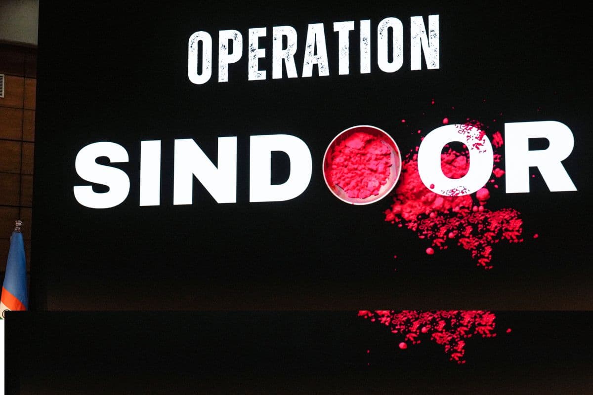 ऑपरेशन सिंदूर' का 'लोगो' किसने बनाया? सामने आए दो वीर जवान, देश को हुआ गर्व