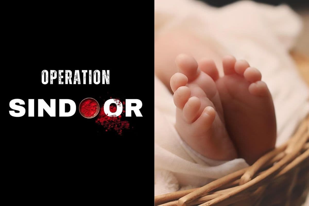'सिंदूर' अब सिर्फ शब्द नहीं एक भावना, यूपी में 17 बेटियों का रखा गया नाम
