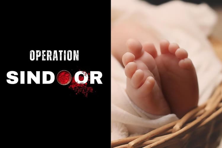'सिंदूर' अब सिर्फ शब्द नहीं एक भावना, यूपी में 17 बेटियों का रखा गया नाम
