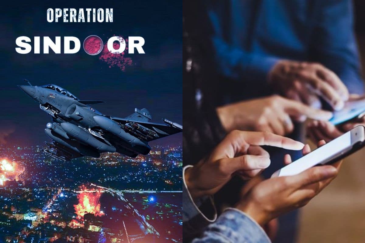 Operation Sindoor: पाकिस्तान संग तनाव के बीच स्मार्टफोन में बरतें ये 5 सावधानियां, बनें जिम्मेदार नागरिक