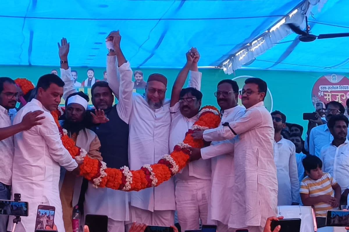 Bihar Elections 2025: ओवैसी ने सीमांचल से फूंका चुनावी बिगुल, बोले- मजलिस ही लड़ सकती है आपकी लड़ाई