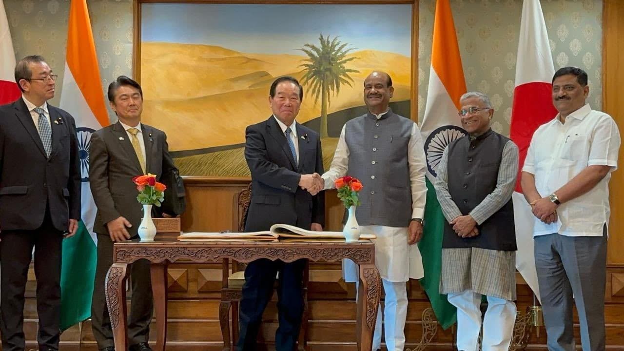 Parliament: आतंकवाद के विरुद्ध भारत की लड़ाई में जापान ने समर्थन किया