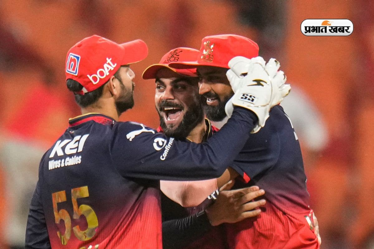 RCB के गेंदबाजों के सामने पंजाब किंग्स ने टेके घुटने, 101 रन पर सिमटी पूरी टीम