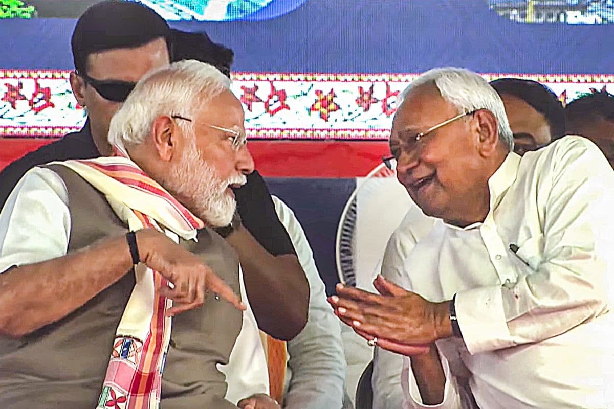 PM Modi In Bihar: PM मोदी की रैली में गरजे CM नीतीश, इस बात के लिए प्रधानमंत्री को दिया धन्यवाद