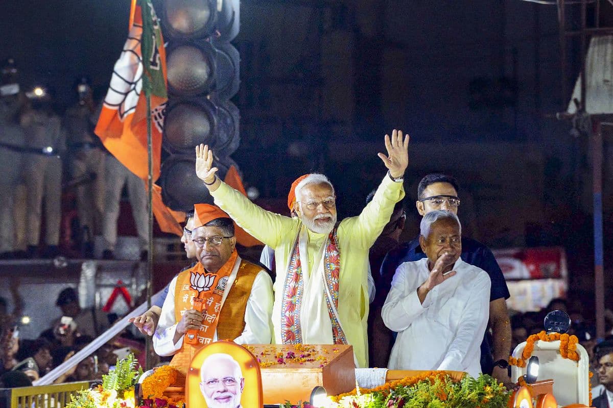 PM Modi in Bihar: प्रधानमंत्री नरेंद्र मोदी आज बिक्रमगंज में, बिहार को देंगे 48500 करोड़ की सौगात