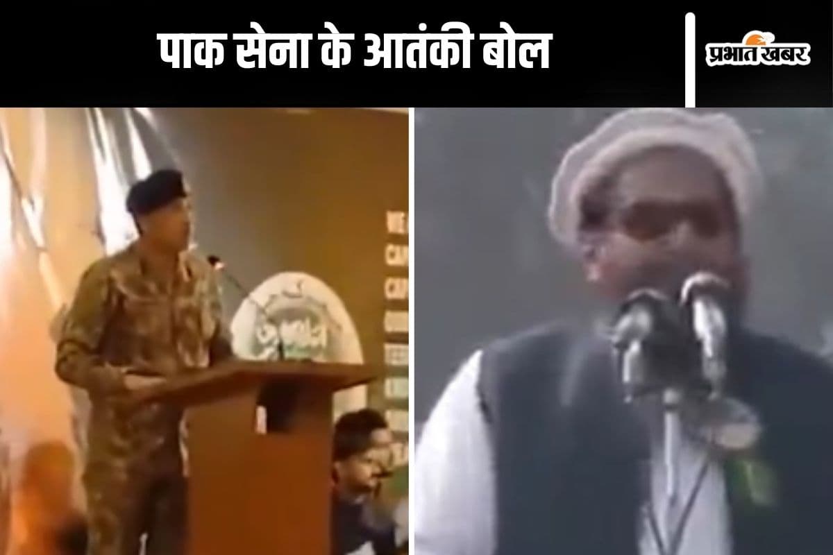 Pak Army Ahmed Sharif and Hafiz Saeed Pak Army Ahmed Sharif and Hafiz Saeed