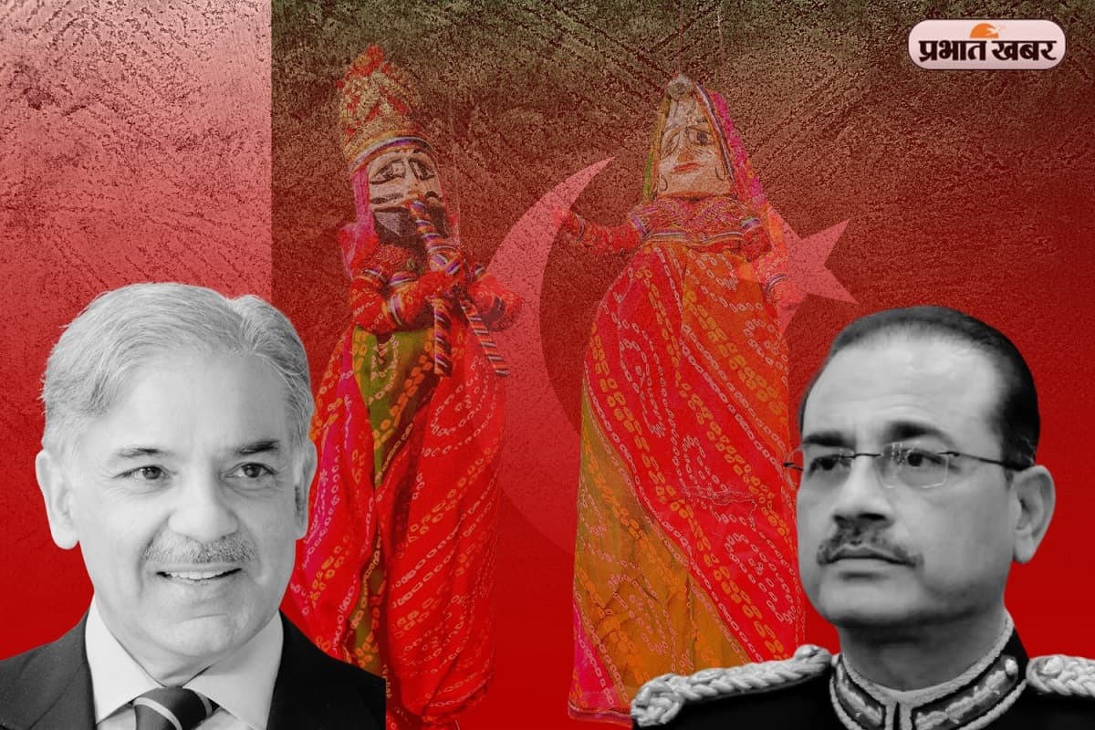 पाकिस्तानी सेना क्यों रहती है आउट ऑफ कंट्रोल, कठपुतली सरकार बनाने में माहिर