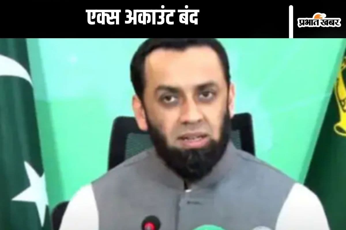 India Pakistan Tensions : पाकिस्तानी मंत्री के गाल पर जोरदार तमाचा! एक्स अकाउंट बंद