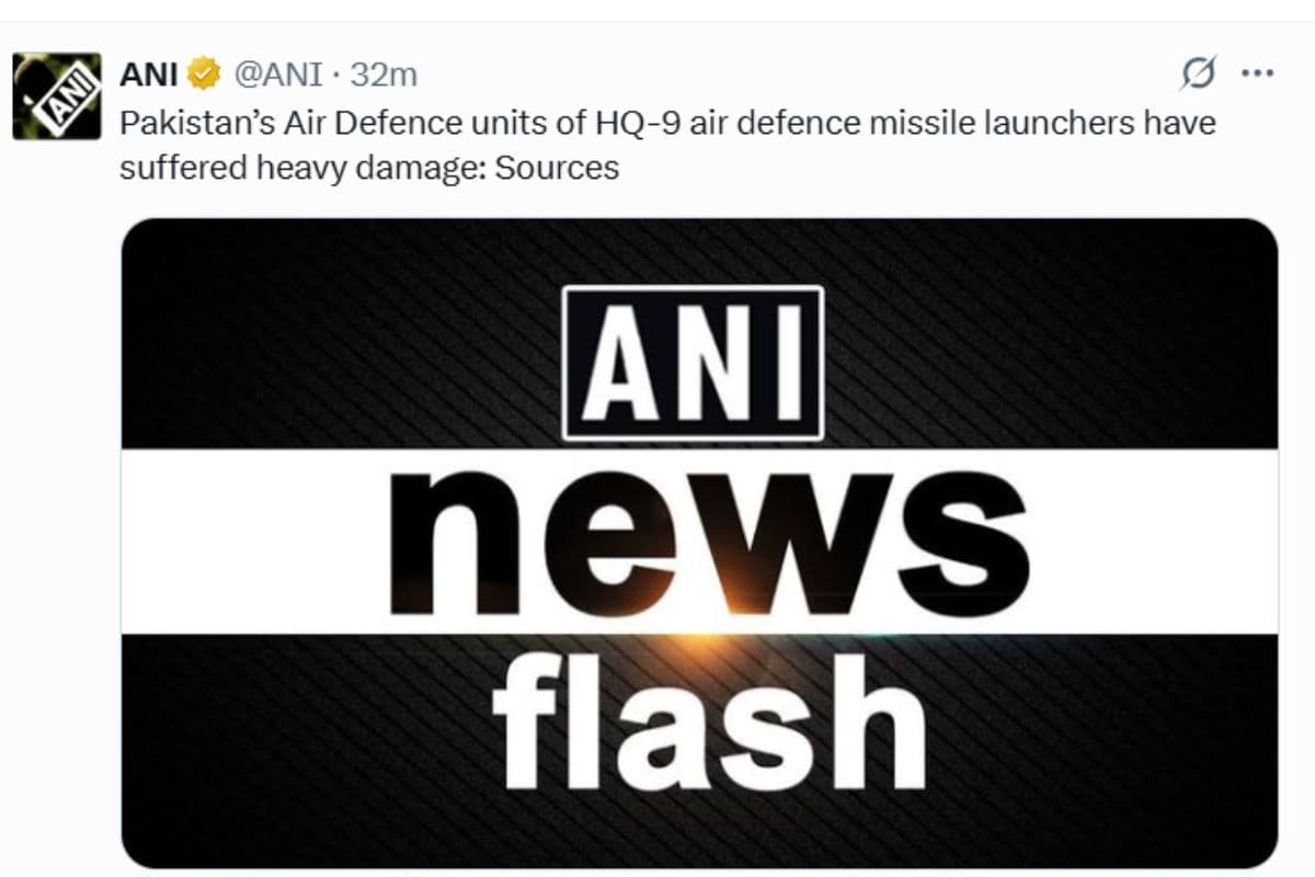 Pakistans-Air-Defence-units