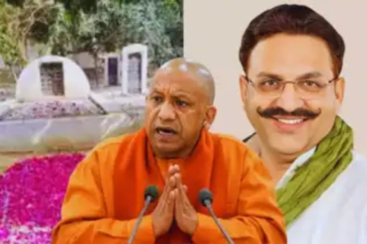 CM Yogi: सुप्रीम कोर्ट में हुई सीएम योगी की बड़ी जीत, नहीं होगी मुख्तार अंसारी के मौत की जांच