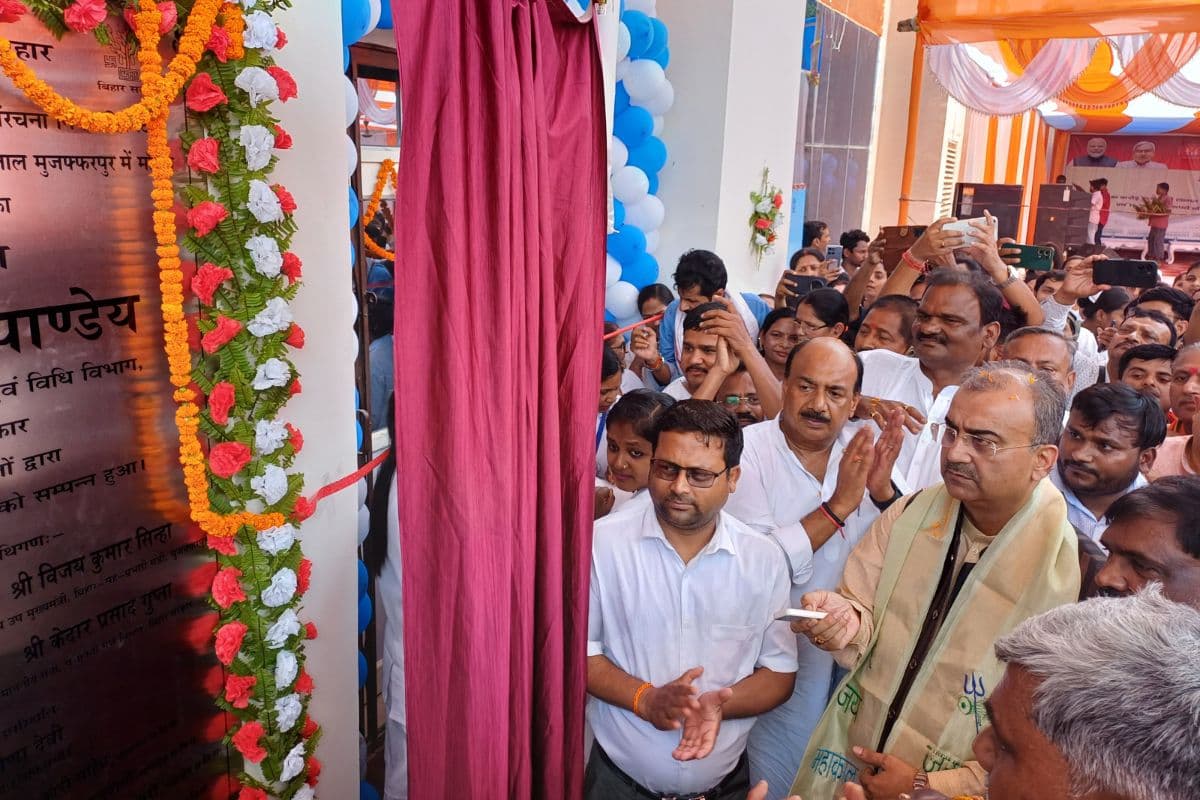 मुजफ्फरपुर: 29 करोड़ की लागत से बने मॉडल सदर अस्पताल का हुआ उद्घाटन, लोगों को मिली राहत