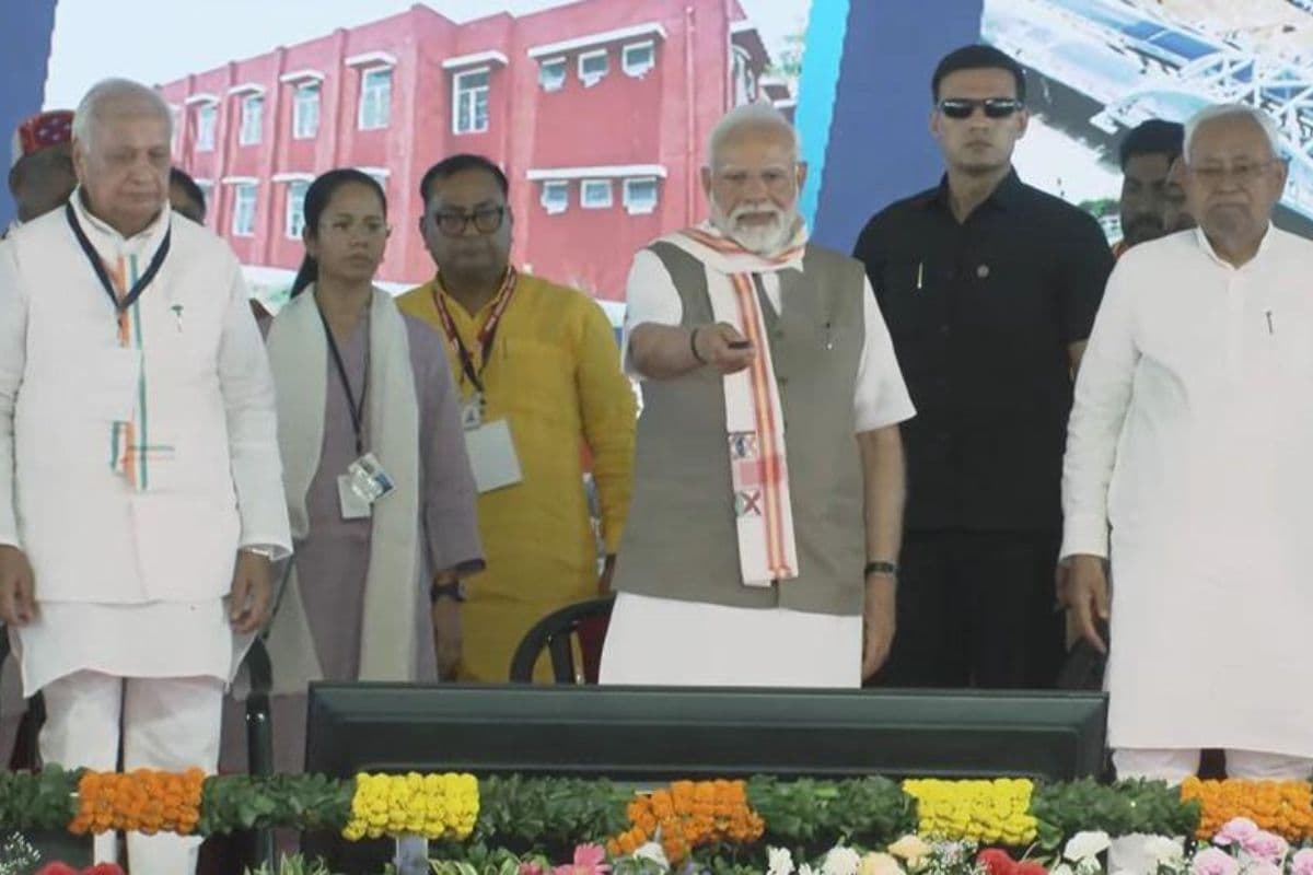 PM मोदी ने किया NTPC नबीनगर के एसटीपीपी स्टेज-II का शिलान्यास, बिहार समेत इन राज्यों को मिलेगी सस्ती बिजली