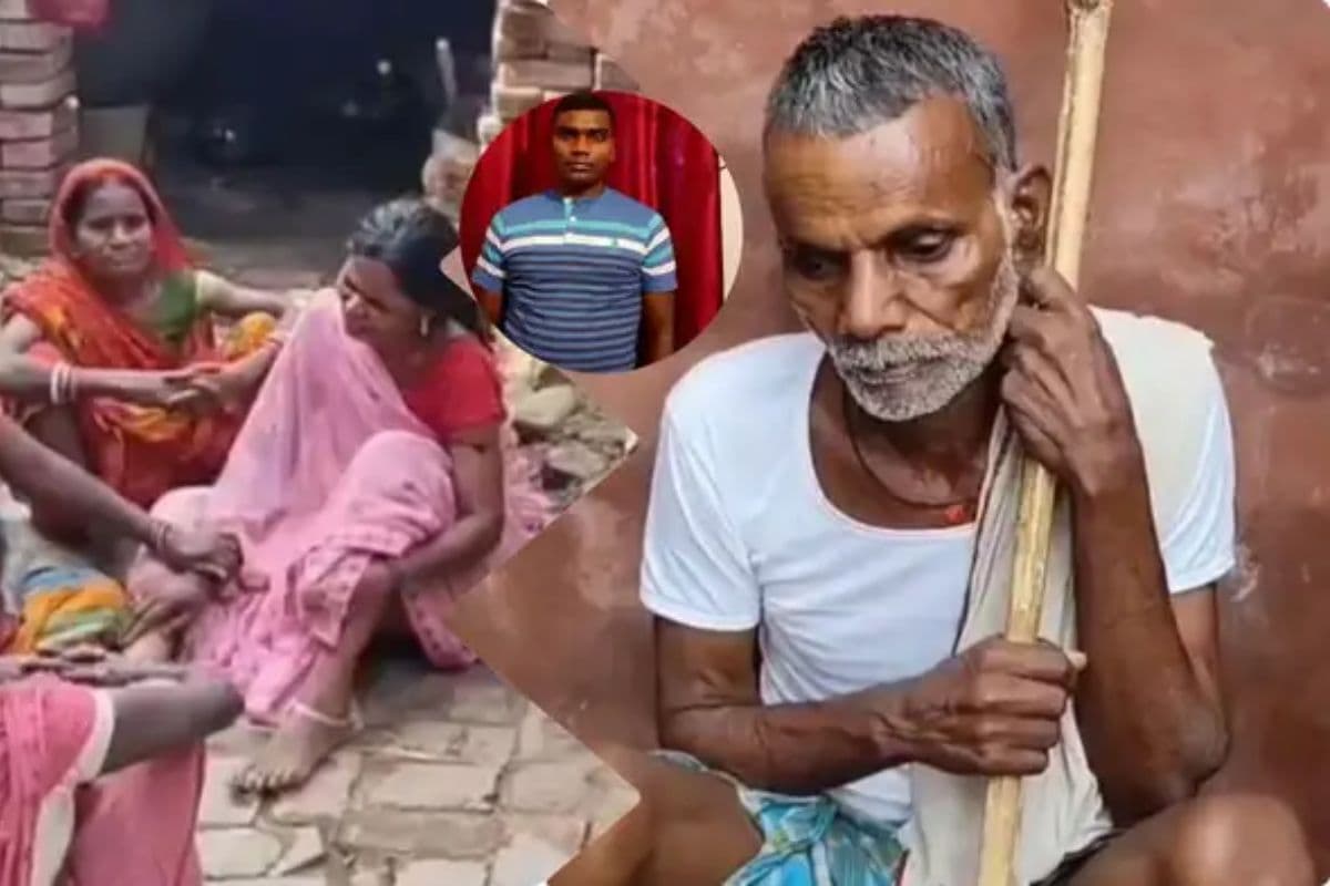 नालंदा: बेटे के शहादत की खबर बूढ़े पिता को नहीं दे पाए लोग, बोले- भगवान ने बुढ़ापे की लाठी छिनी