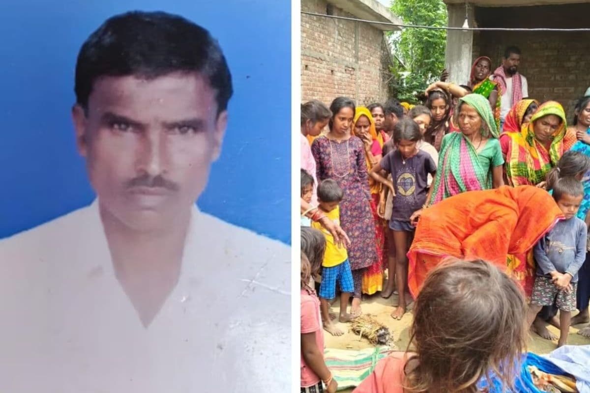 अररिया में लीची तोड़ने से मना करने पर चचेरे दादा की पीट-पीट कर हत्या, आरोपियों के खिलाफ FIR दर्ज