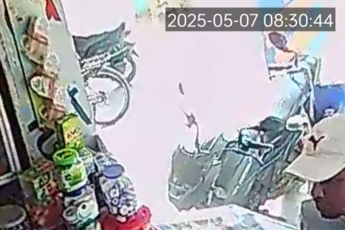 CCTV फुटेज