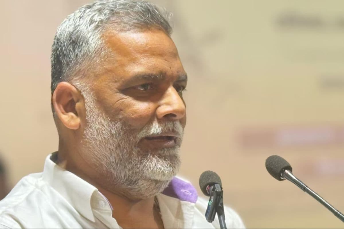 Bihar: देश नहीं PM मोदी ट्रंप के प्रति हैं जिम्मेदार, पप्पू यादव ने प्रधानमंत्री से पूछे तीखे सवाल