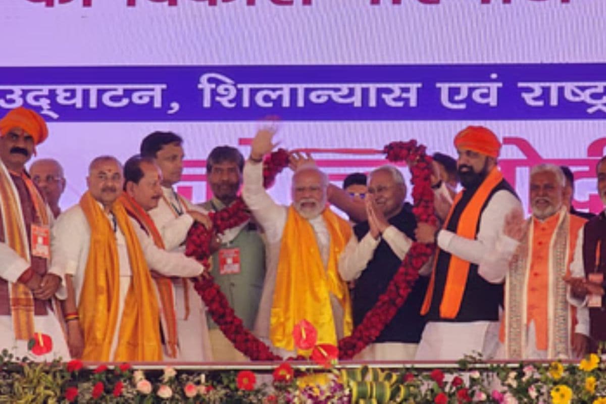 Bihar: 29947 करोड़ की लागत से औरंगाबाद में बनेगा पावर प्लांट, PM मोदी बिहार को देंगे बड़ी सौगात