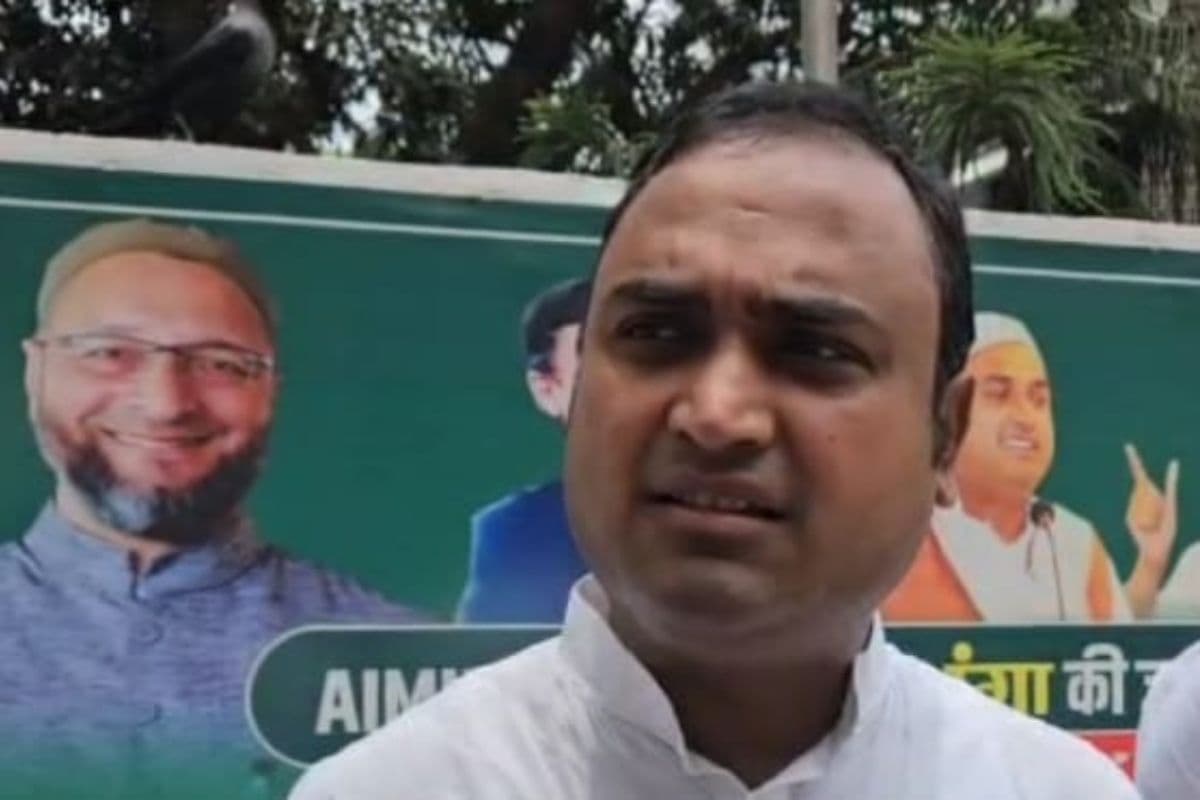 AIMIM के प्रवक्ता आदिल हसन