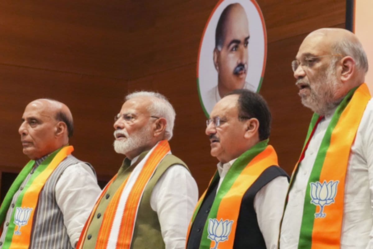 फाइल फोटो