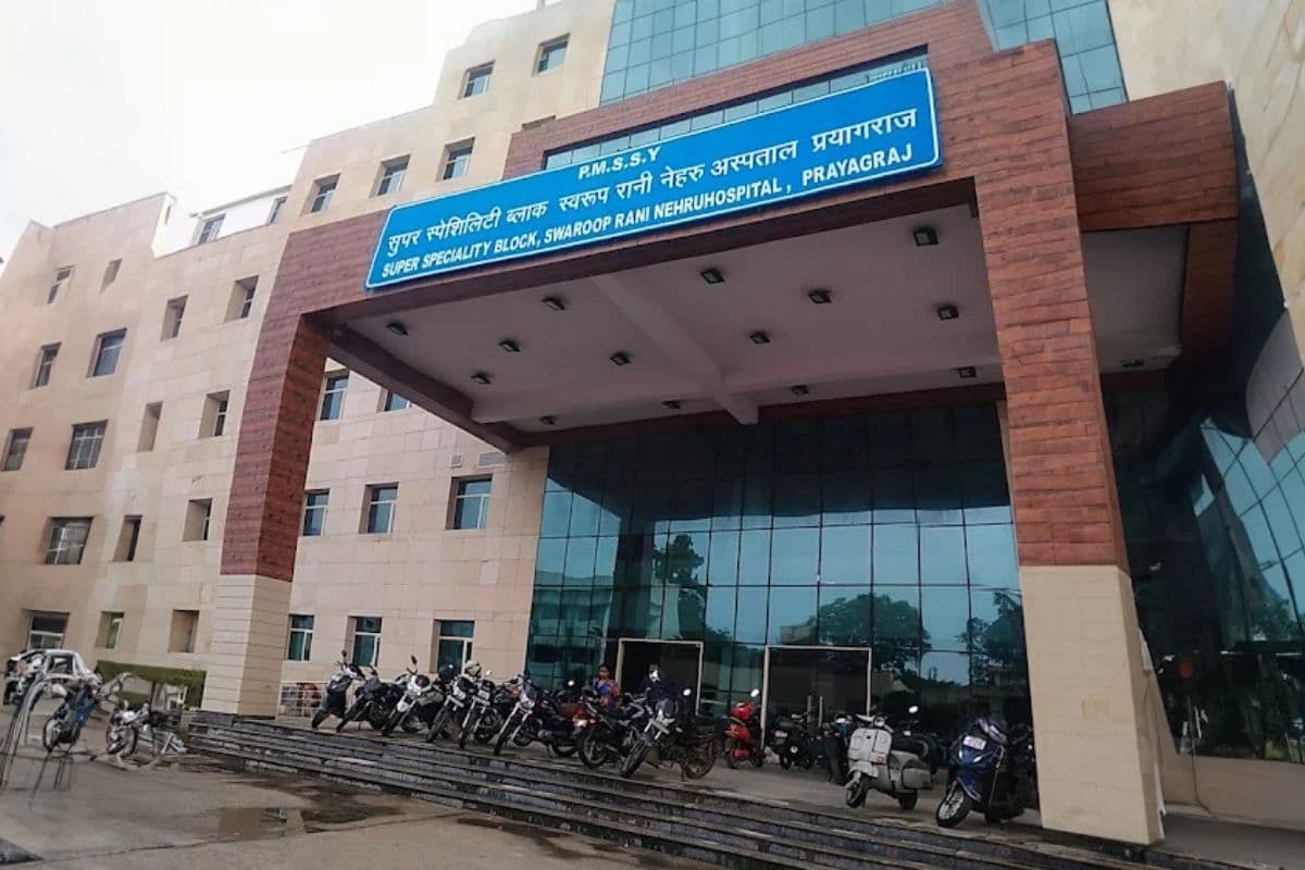 अस्पताल कम 'मुर्दाघर ज्यादा', स्वरूप रानी हॉस्पिटल पर इलाहाबाद हाई कोर्ट सख्त