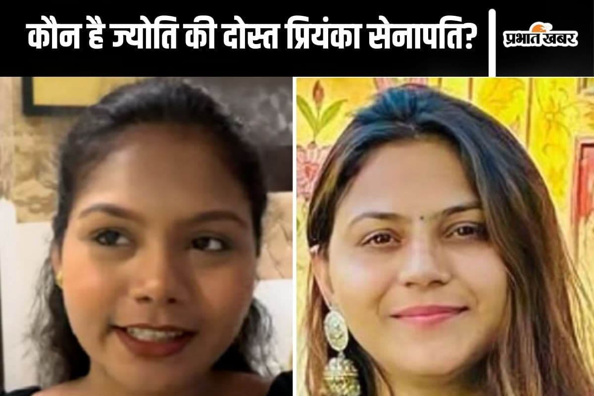 कौन है यूट्यूबर प्रियंका सेनापति ? ज्योति मल्होत्रा की है दोस्त, जासूसी करने का शक