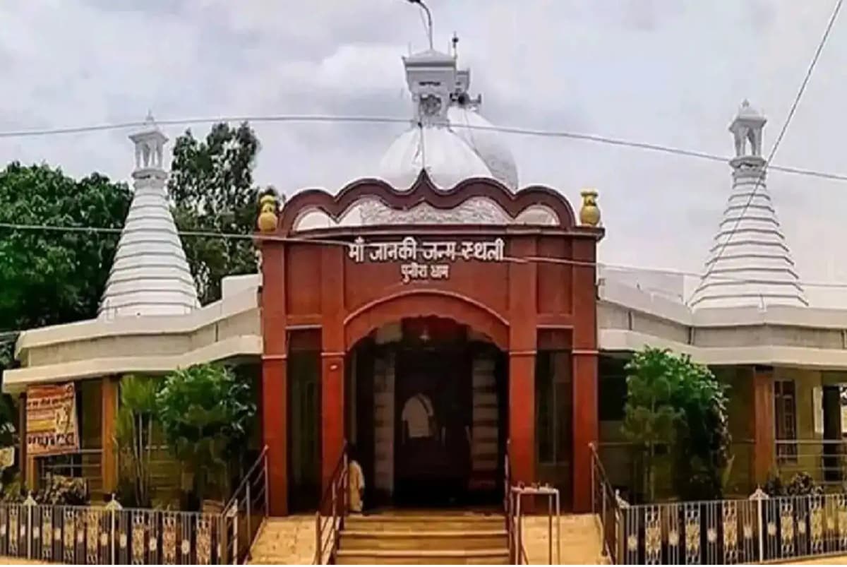 अयोध्या की तर्ज पर विकसित होगा सीतामढ़ी का पुनौराधाम, सीताकुंड का होगा पुनर्विकास