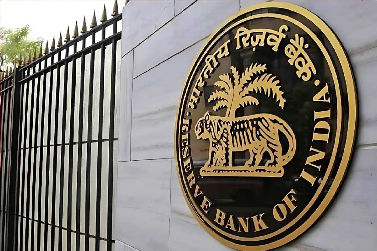 RBI KYC Update: RBI ने बदले KYC के नियम, अब किराना दुकानदार भी कर सकेंगे अपडेट, जानिए पूरी प्रक्रिया