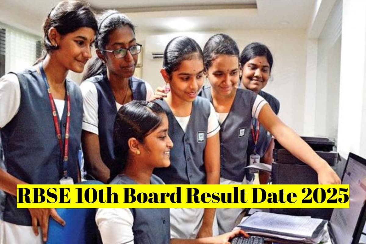 RBSE 10th Result 2025: राजस्थान बोर्ड 12वीं का परिणाम जारी, जानें कब आएगा 10वीं का रिजल्ट