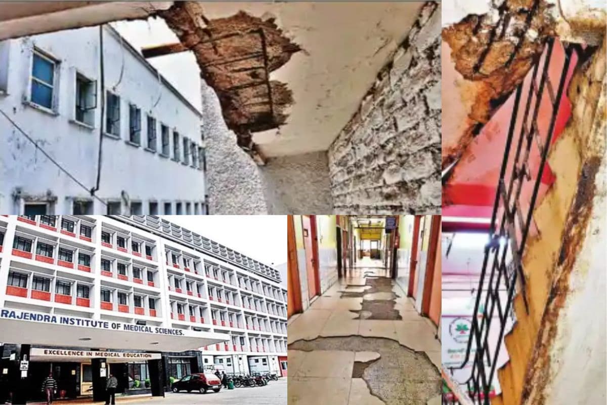 रिम्स की जर्जर भवन अप्रिय घटना का कर रही इंतजार! कहीं छत तो कहीं टूट रहे दीवार