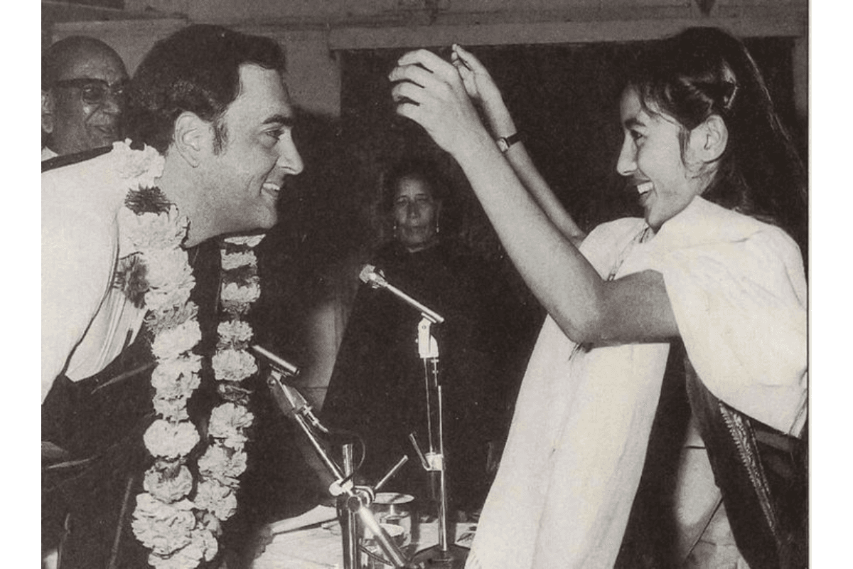 Rajiv Gandhi Death Anniversary 2025: जानिए क्यों 21 मई को मनाया जाता है Anti-Terrorism Day?