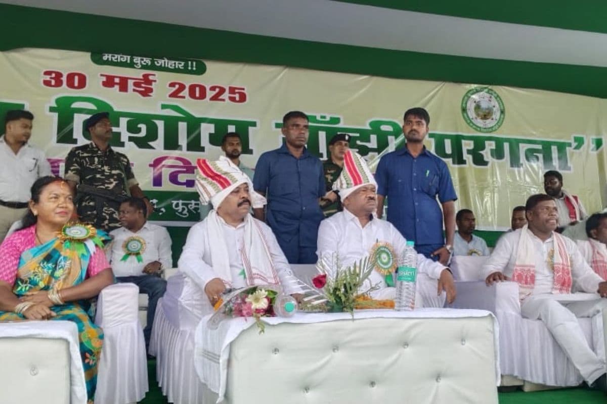 Ramdas Soren in hazaribagh